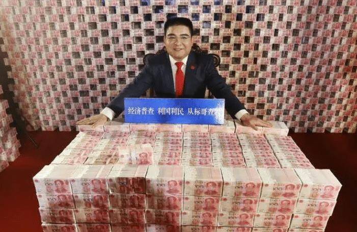 消失的"中国首善",曾高调捐款20亿元,如今被拍到在老家种地_陈光标