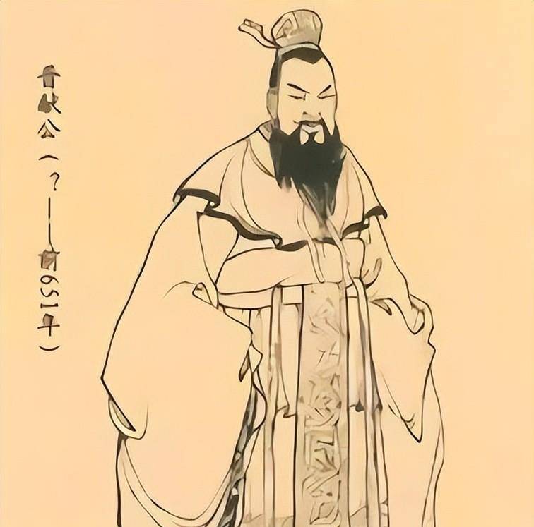 秦国_晋国_秦穆公