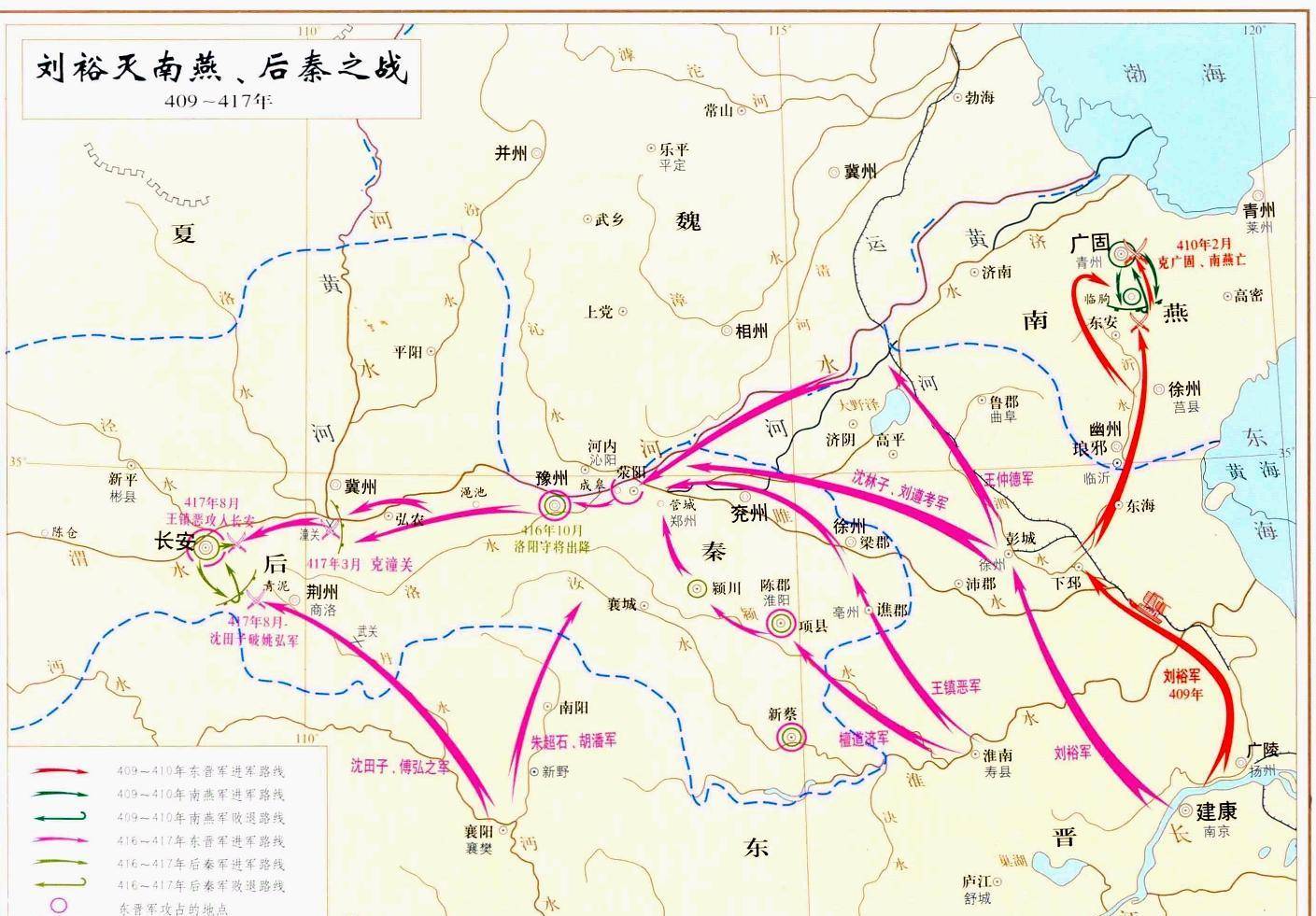 逼迫晋安帝禅让建立了桓楚政权