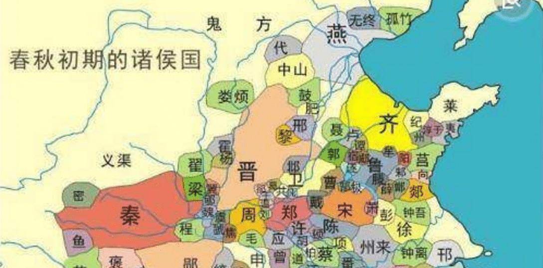 楼烦古国与娄烦县_中原_太原_内蒙古