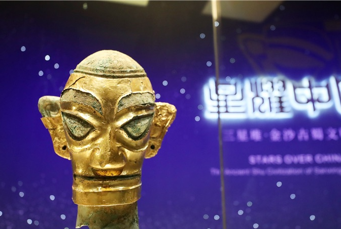 三星堆金面具,竖披发青铜人像开箱 上海博物馆东馆首展揭开面纱_文明