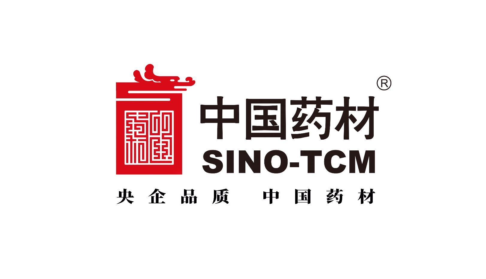 品牌引领,一路向c!"中国药材"品牌2023年度记忆回顾