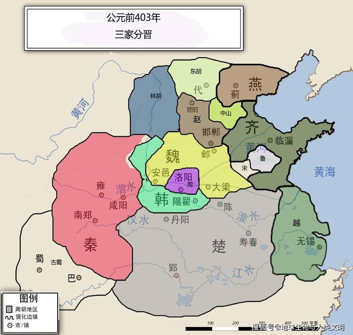 赵国代地图片