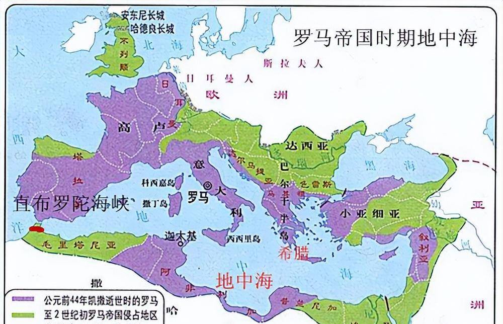 统一了欧洲的罗马帝国,为什么没有形成大一统的观念_国家_文化_中国