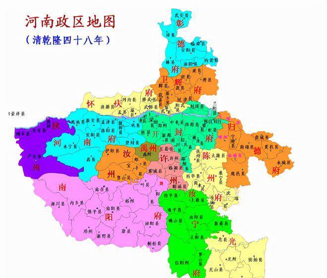 撤并济源鹤壁漯河,河南18市精简到15个,了解一下_郑州_安阳市_大城市