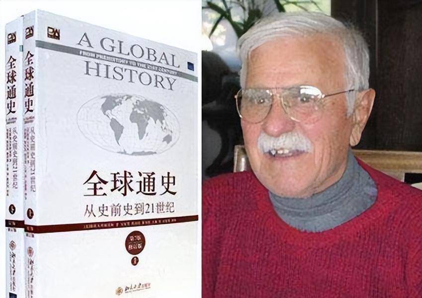 西方学者说它把欧洲给害惨了,这是为何?_周朝_建筑_因为