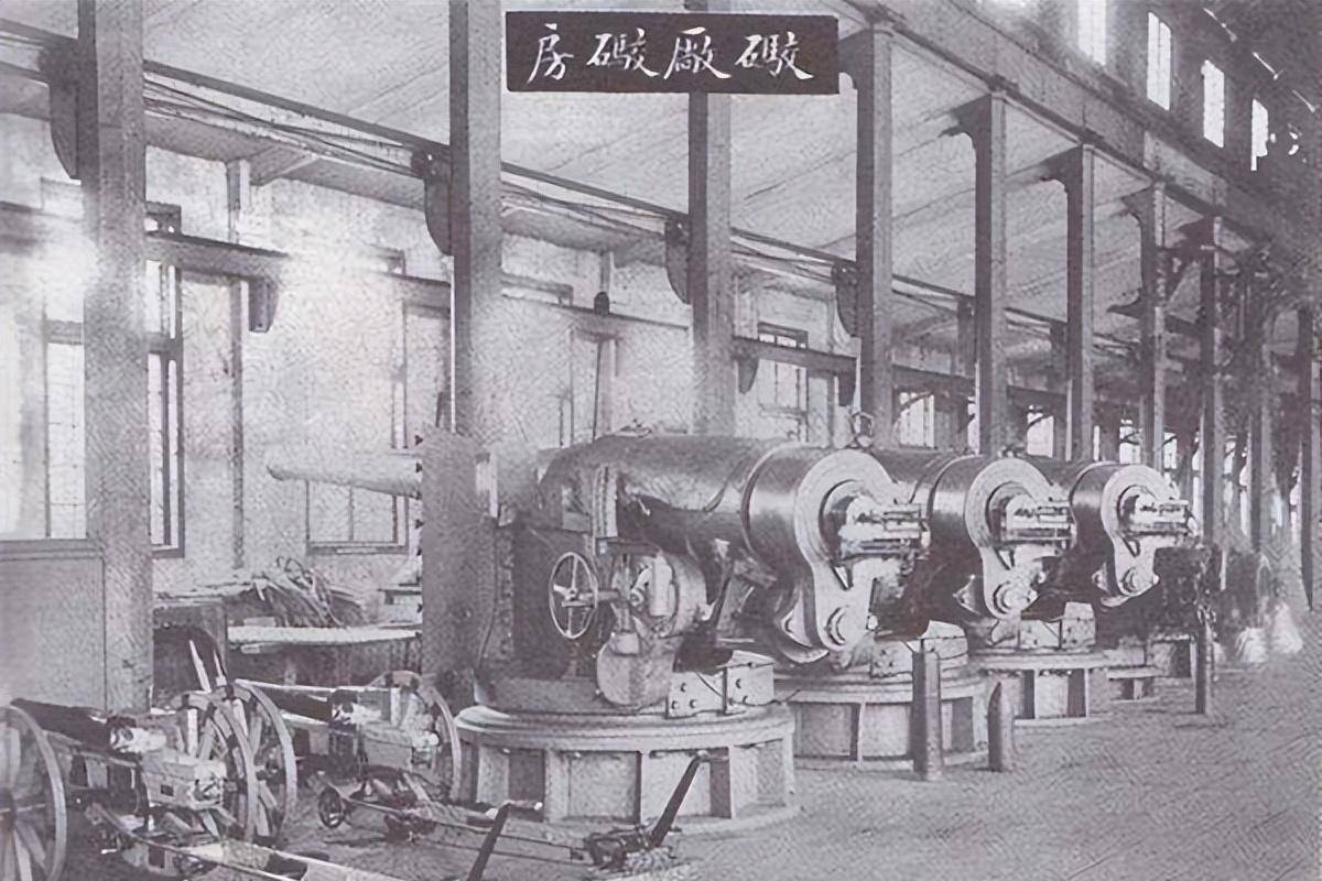 二,创办江南机器制造总局1861年曾国藩在安徽怀宁黄石矶,安庆大观亭