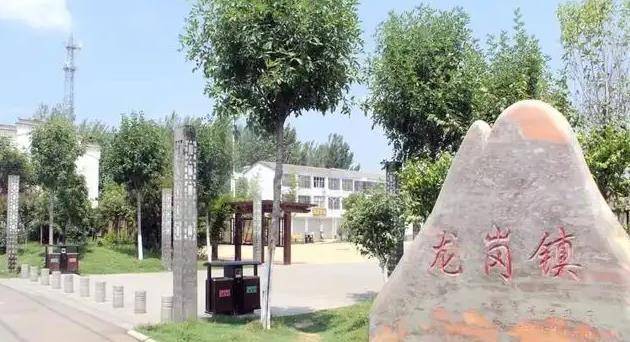 永城市各乡镇名称的由来_故名_原名_遗址