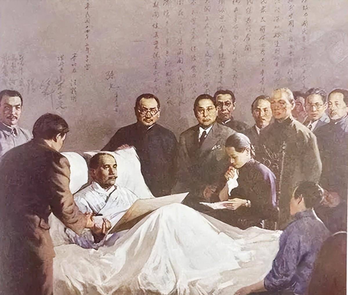 中山陵孙中山遗体为何要深埋地下_先生_紫金山_南京