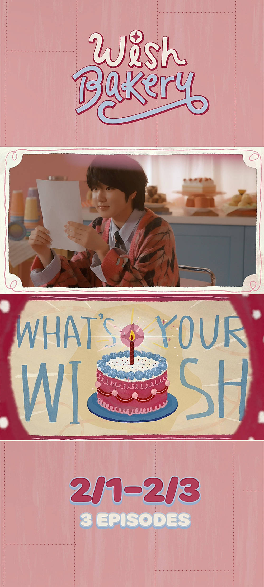 NCT WISH首个自制综艺《WISH BAKERY》今晚公开 6人6色魅力吸引全球粉丝！