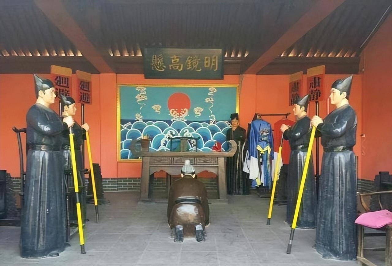 武则天时期,法官道德的两极分化_唐代_司法_要求