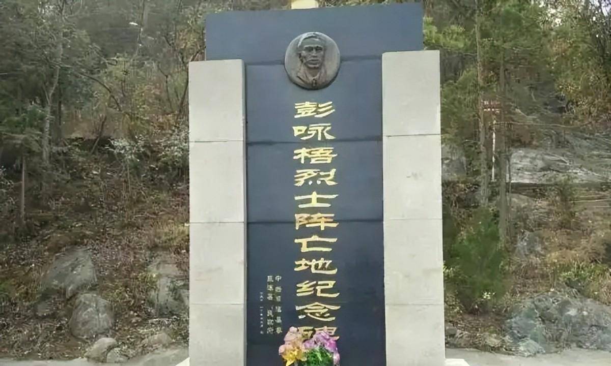 1965年,当地民政局干部杨奎等人则负责来处理这件事,他们找到了当地