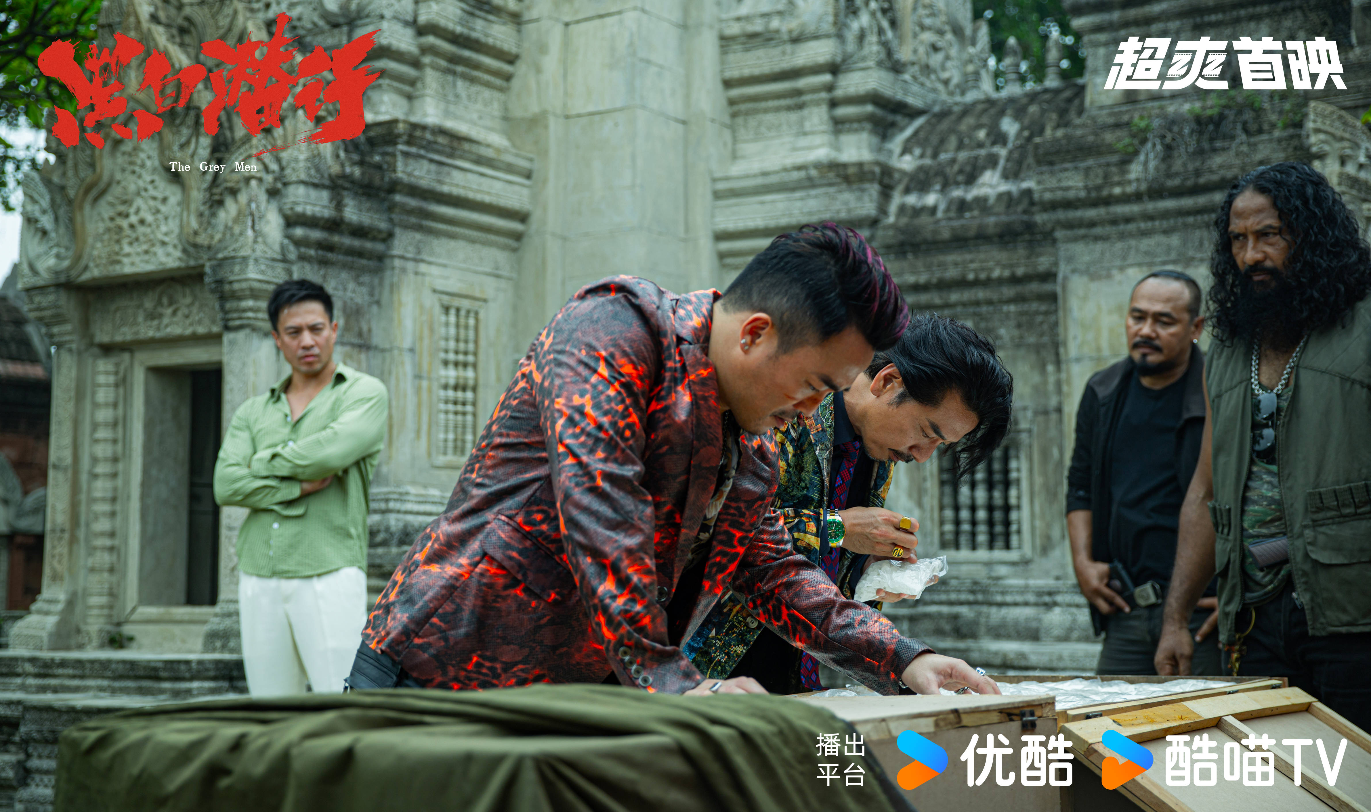 阿天_安志杰_动作