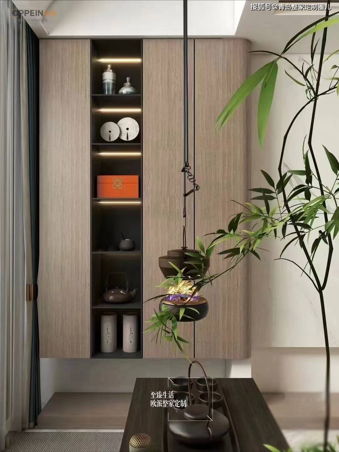欧派整屋定制效果图 一眼就爱上的新中式定制风格-搜狐大视野-搜狐新闻