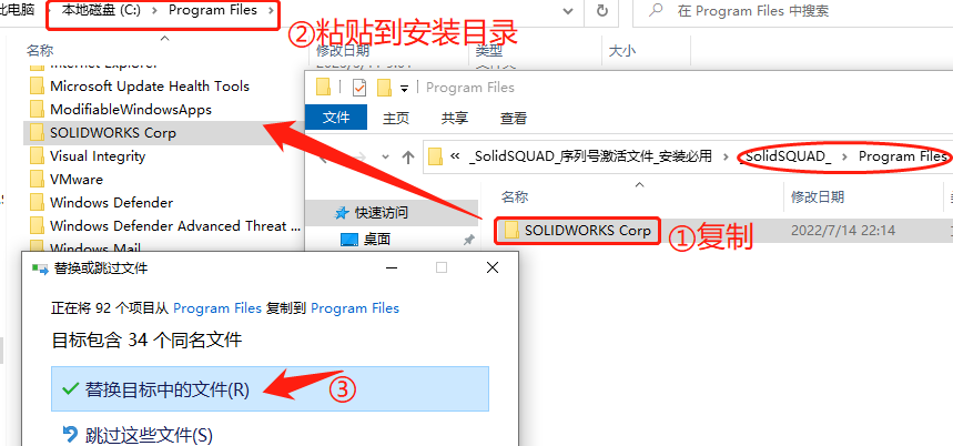 图片[18]-SolidWorks 2024 SP2.0 完整安装版安装包+教程（含历史版本，亲测可用）-CG中心网