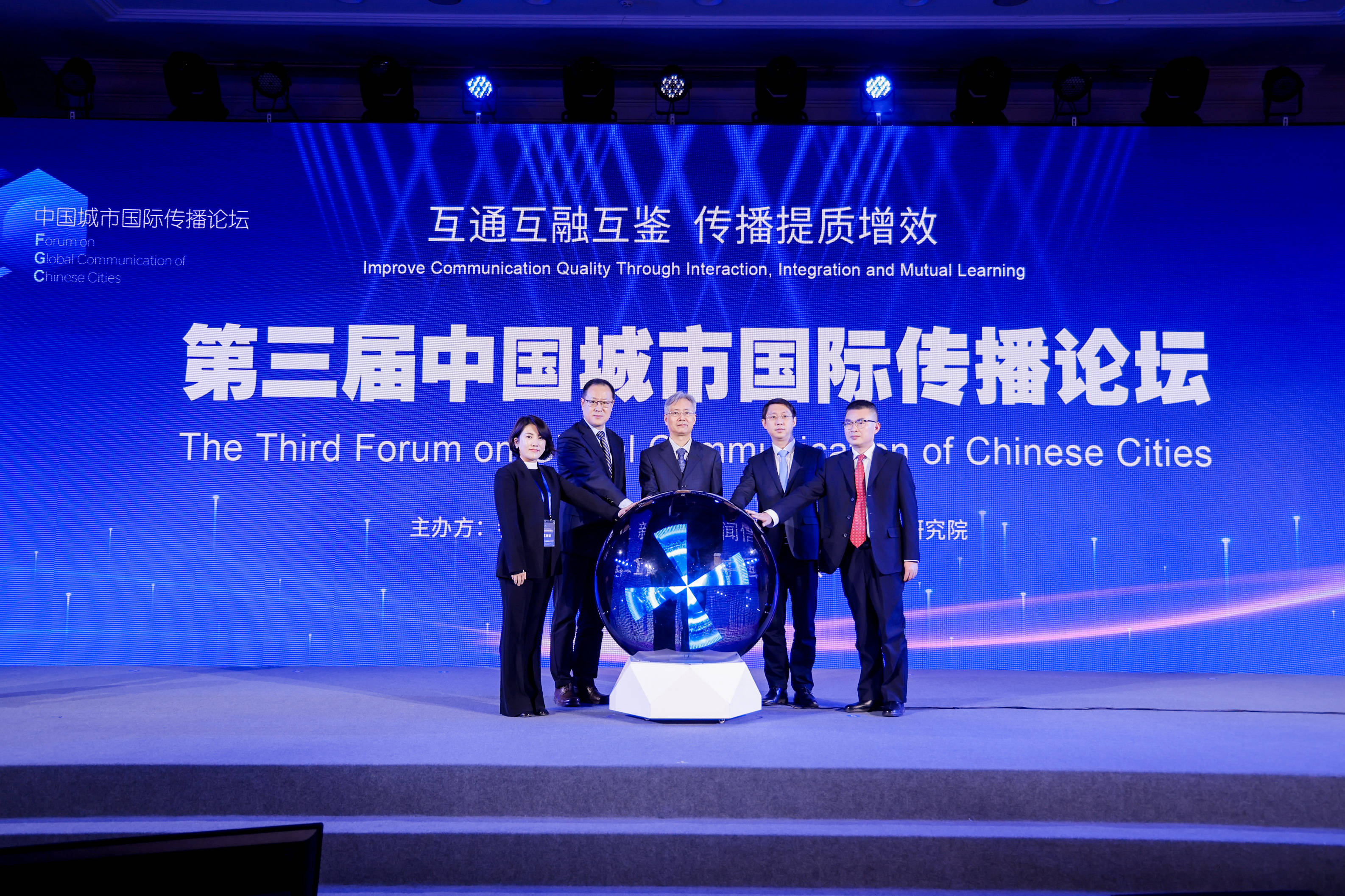 世研指数张曦谈数字赋能:aigc提质增效,用指数呈现传播效果_城市_中国