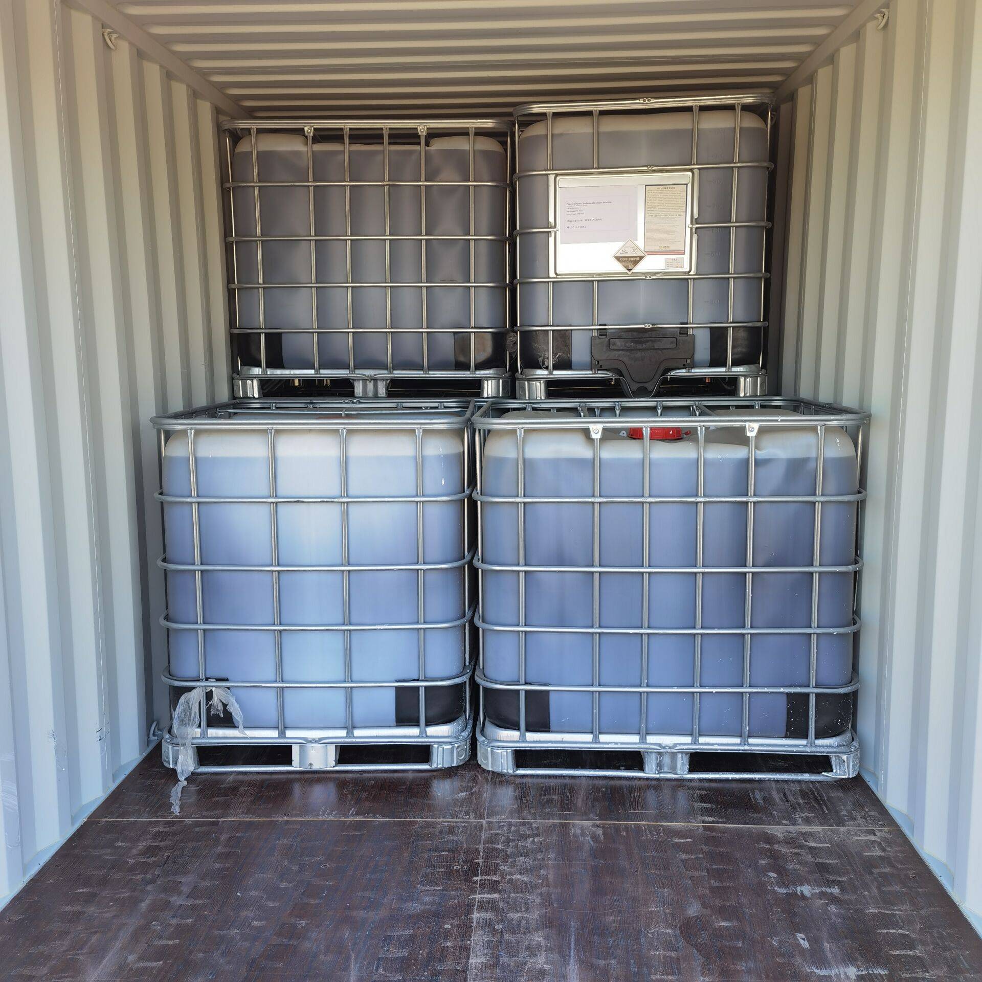 危险品货代分享8类un3260液体铝酸钠出货经验_报关_申报_联合国