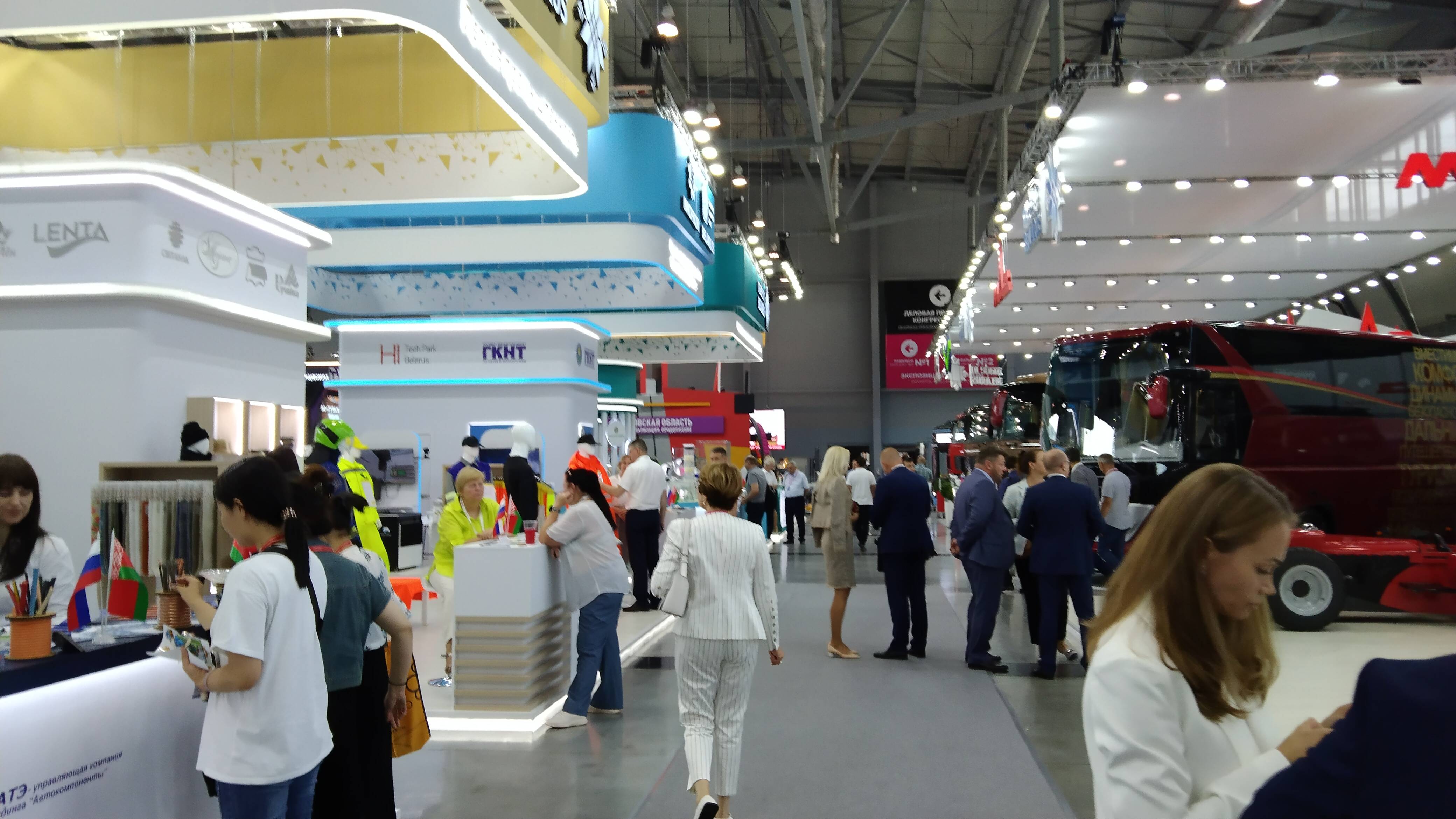 2024年7月俄罗斯叶卡捷堡工业展览会