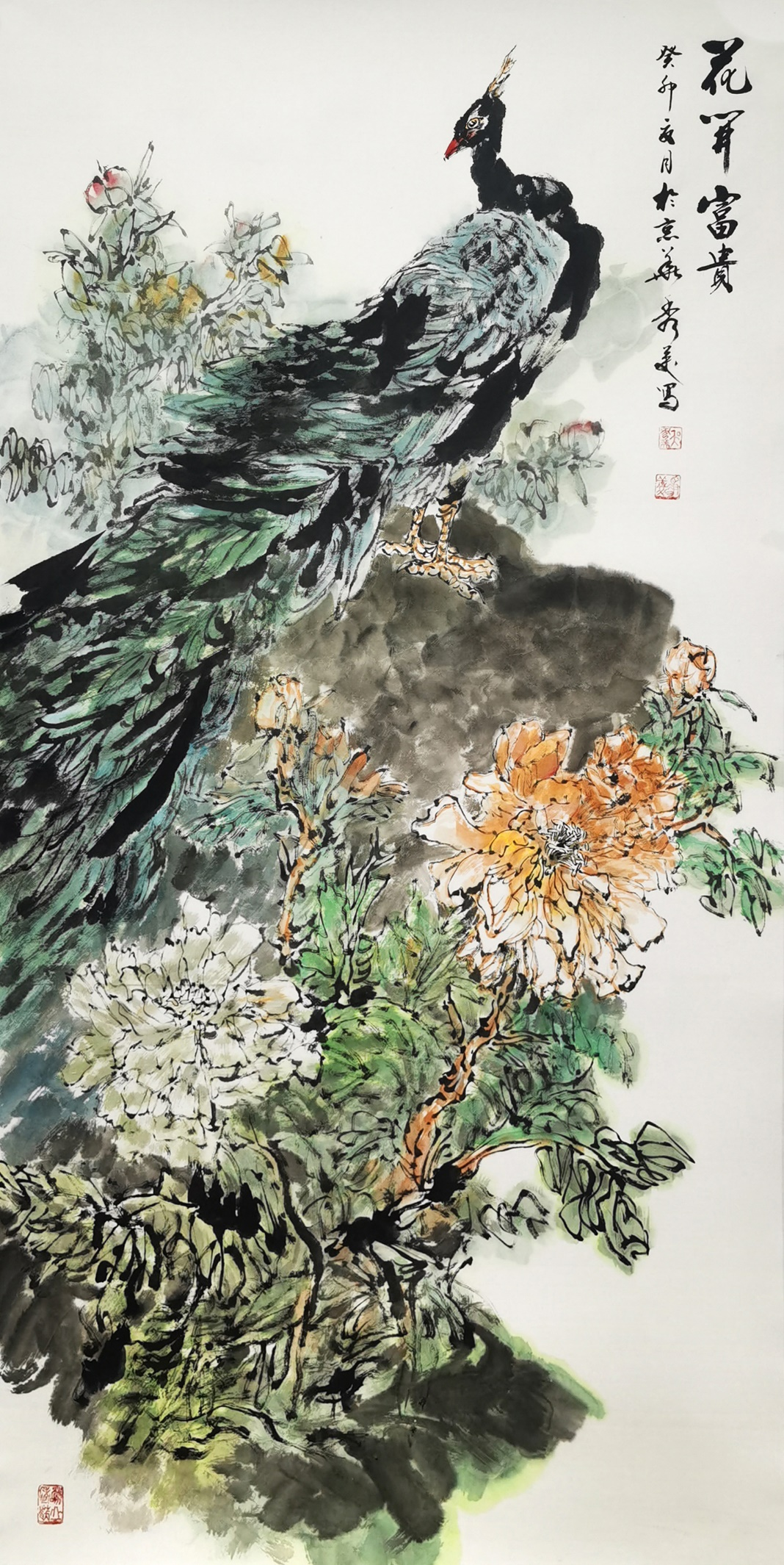 2024中国书画名家新春大拜年——画家吴秀美_青岛