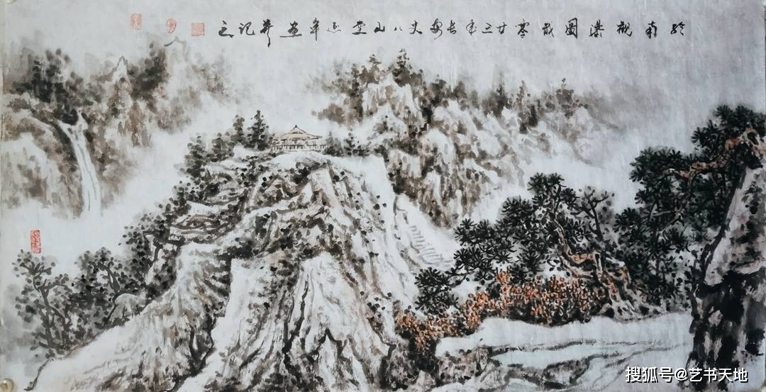 终南观瀑图李延年先生是中国当代著名的山水画家,他的作品融合了传统