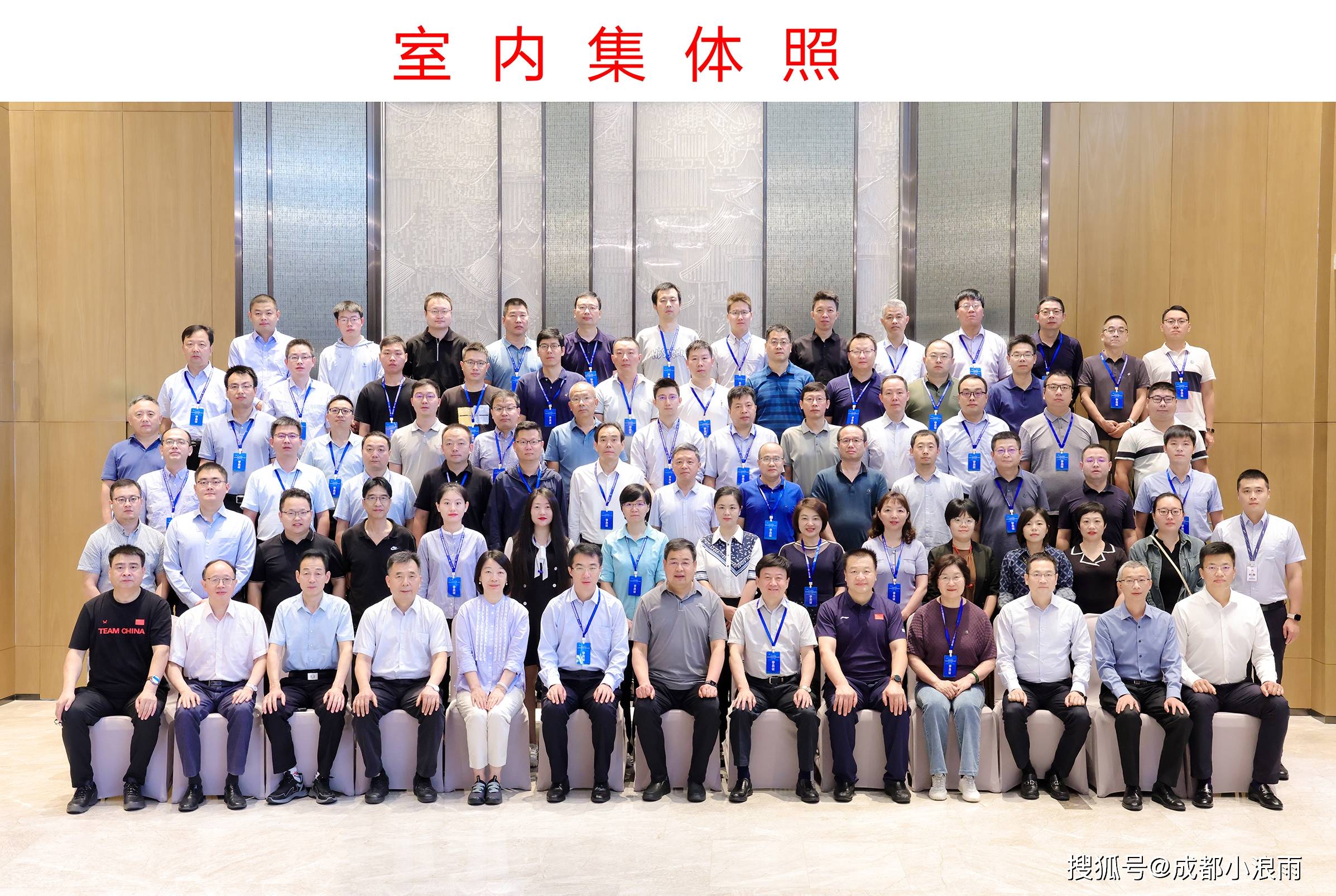 集体照大合影拍摄不可不知的要点_对焦_焦距_焦点