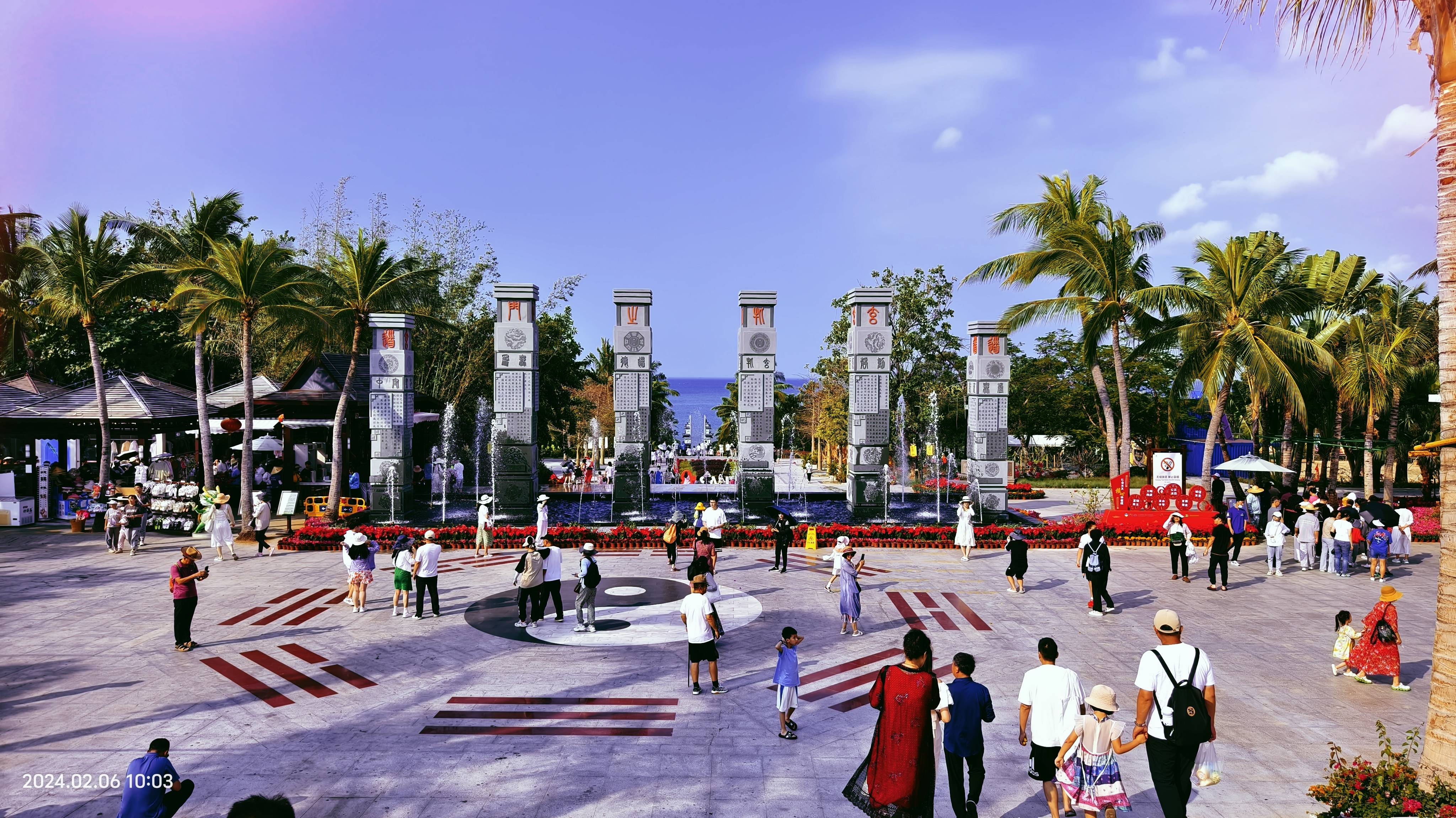 龙腾三亚 温暖中国年 三亚旅文集团丰富文旅消费新场景助力三亚新春