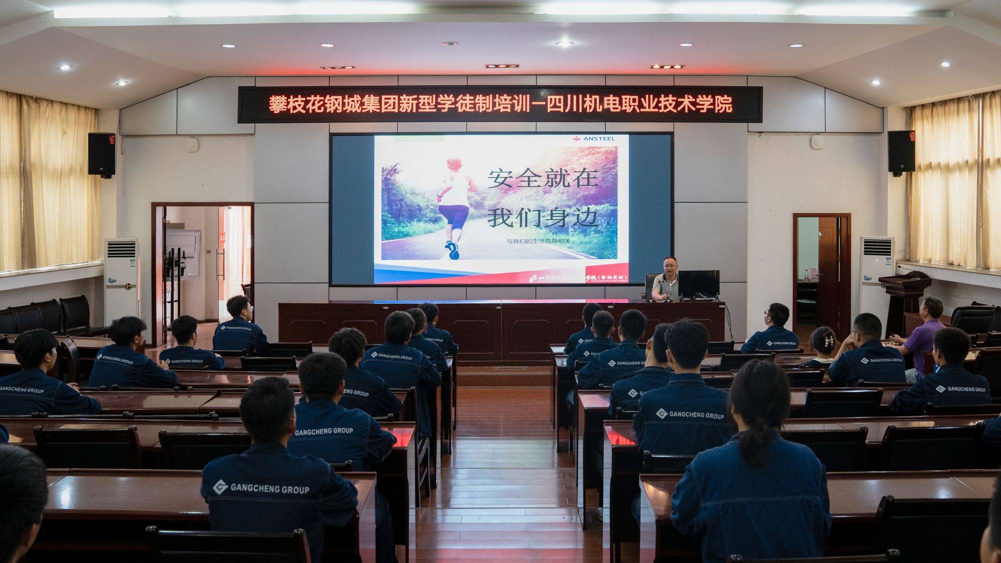 以高质量发展建设共同富裕试验区为牵引,以川西南滇西北区域及金沙江