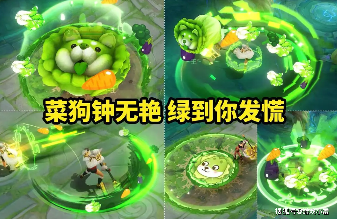 据王者知名博主爆料,嬴政的这款新皮肤计划是根据荣耀典藏进行设计的