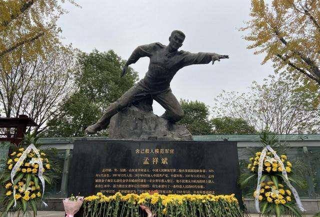 一人感动一座城,年仅30岁的孟祥斌壮烈牺牲,如今他的家况又如何_女子