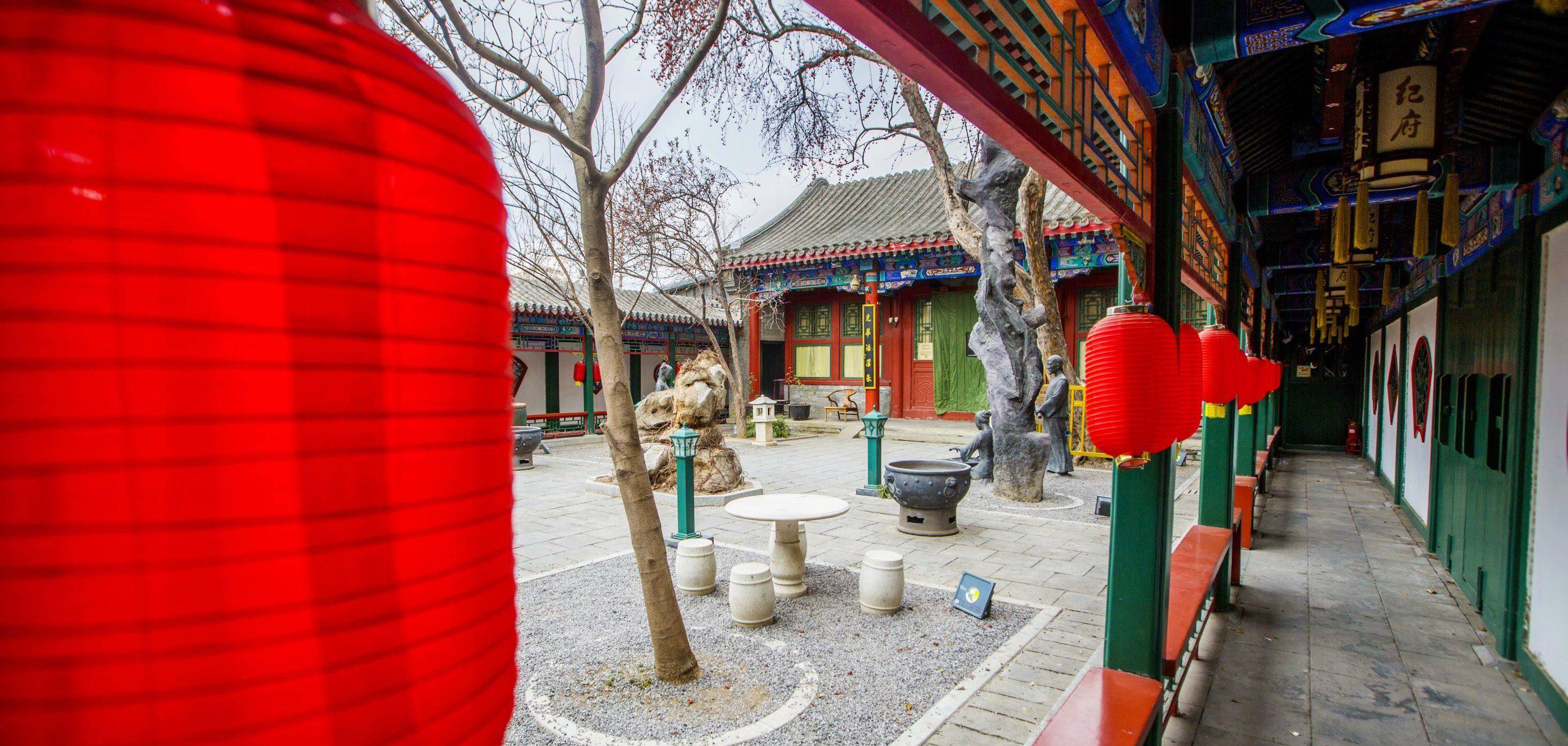 纪晓岚故居位于现北京市珠市口西大街241号,属市级文物保护单位_尚书