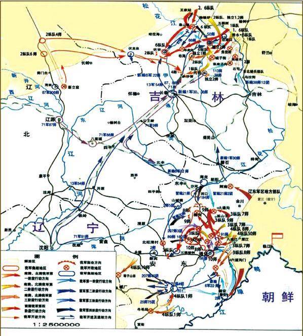 东北战场最苦的是南满军区,南满最苦的是3纵,3纵