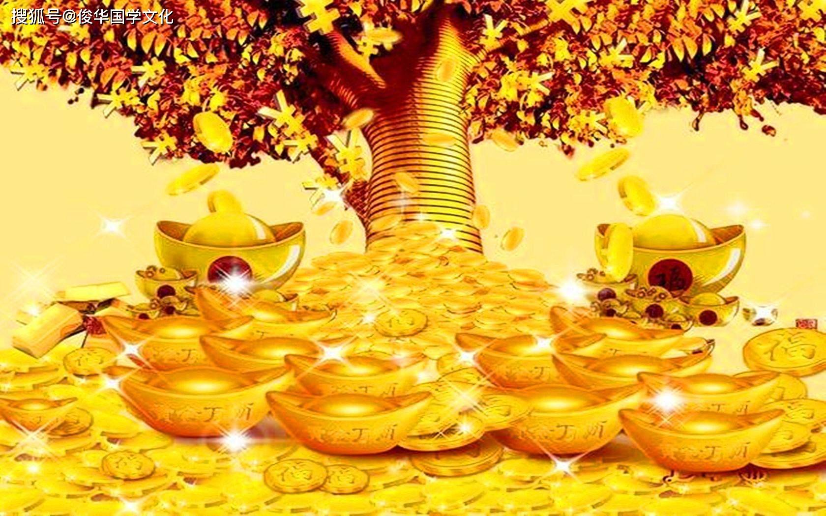 越老财运越好,颇有建树的生肖_大运_玉石_修生