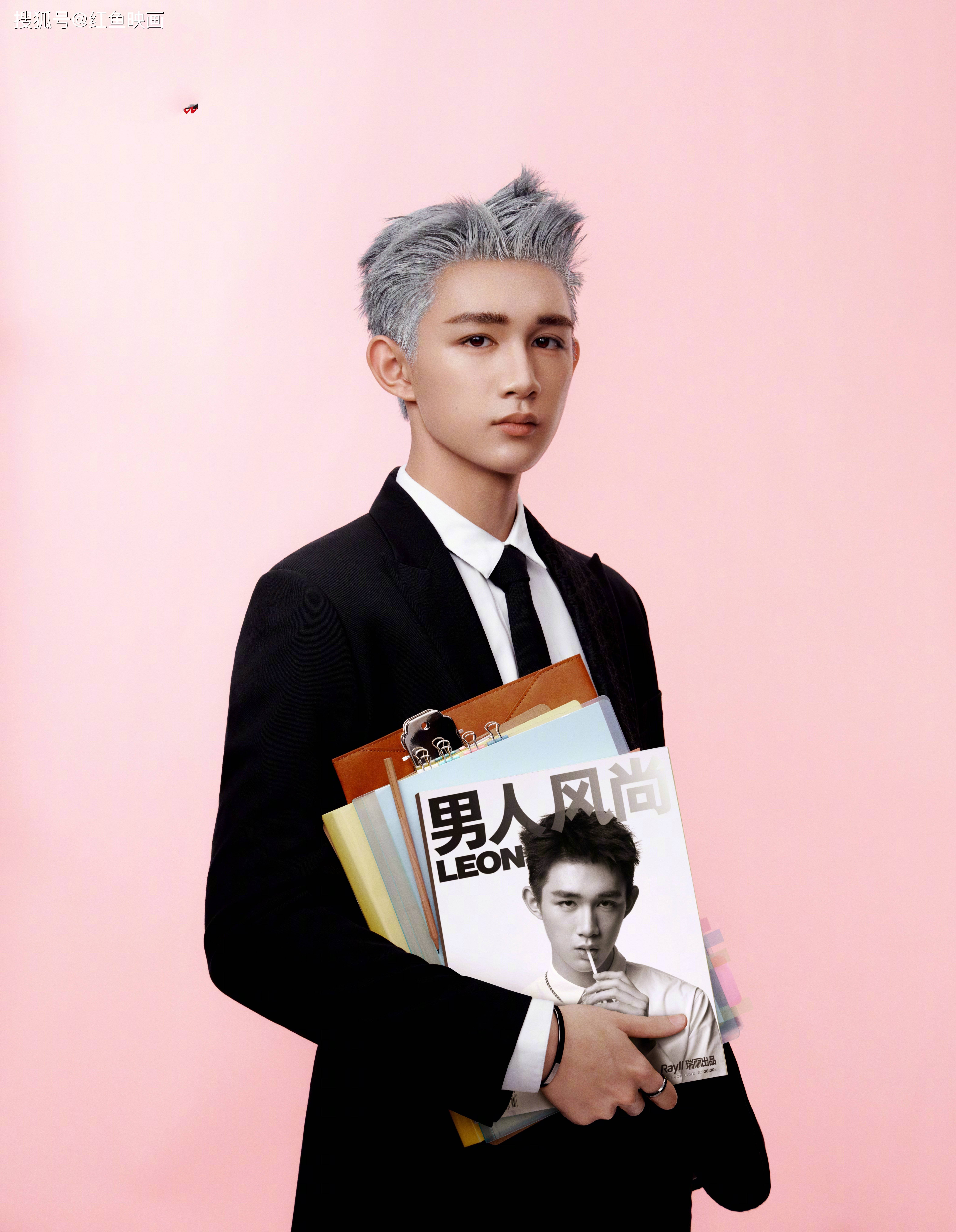 荣梓杉 银发生日写真