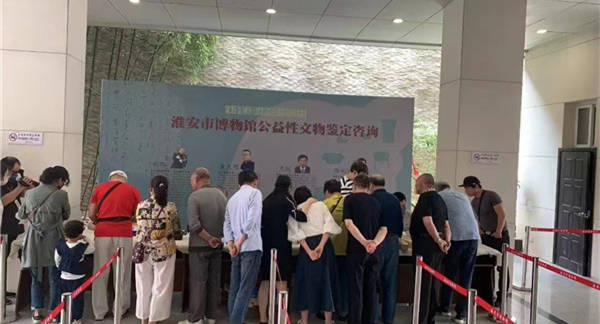 为商，价格公道童叟无欺 为仁，热心公益推广文化 (图5)