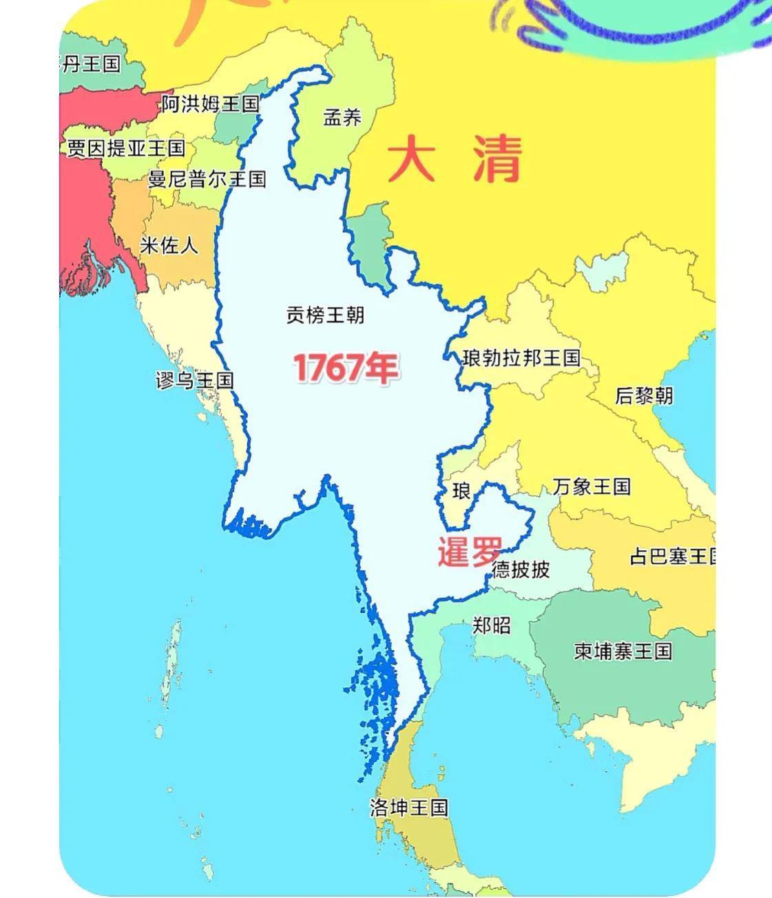 缅甸木邦地图图片