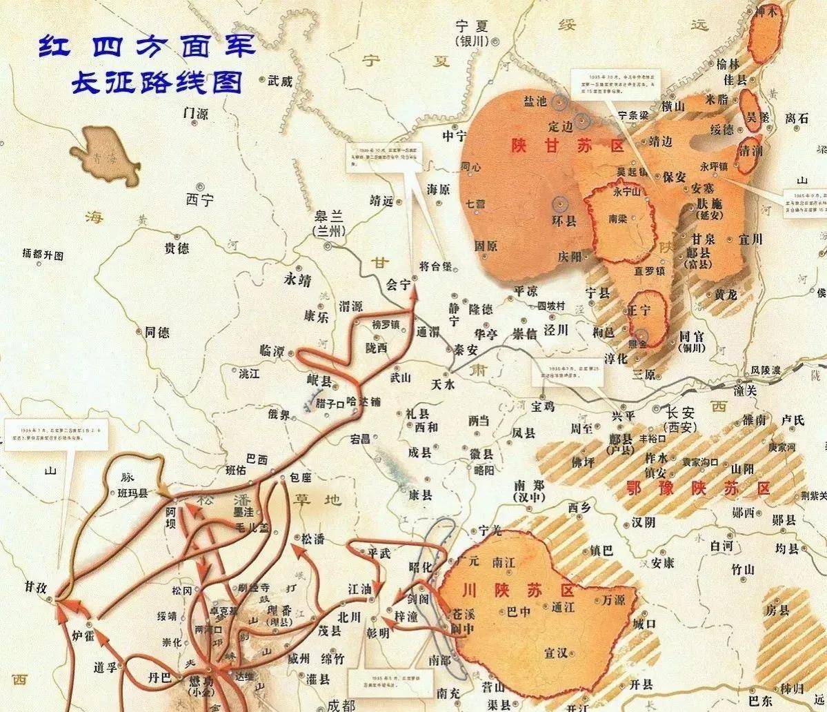 1947年,刘邓大军挺进大别山,当地一老太太见到陈锡联大哭:儿子_纵队
