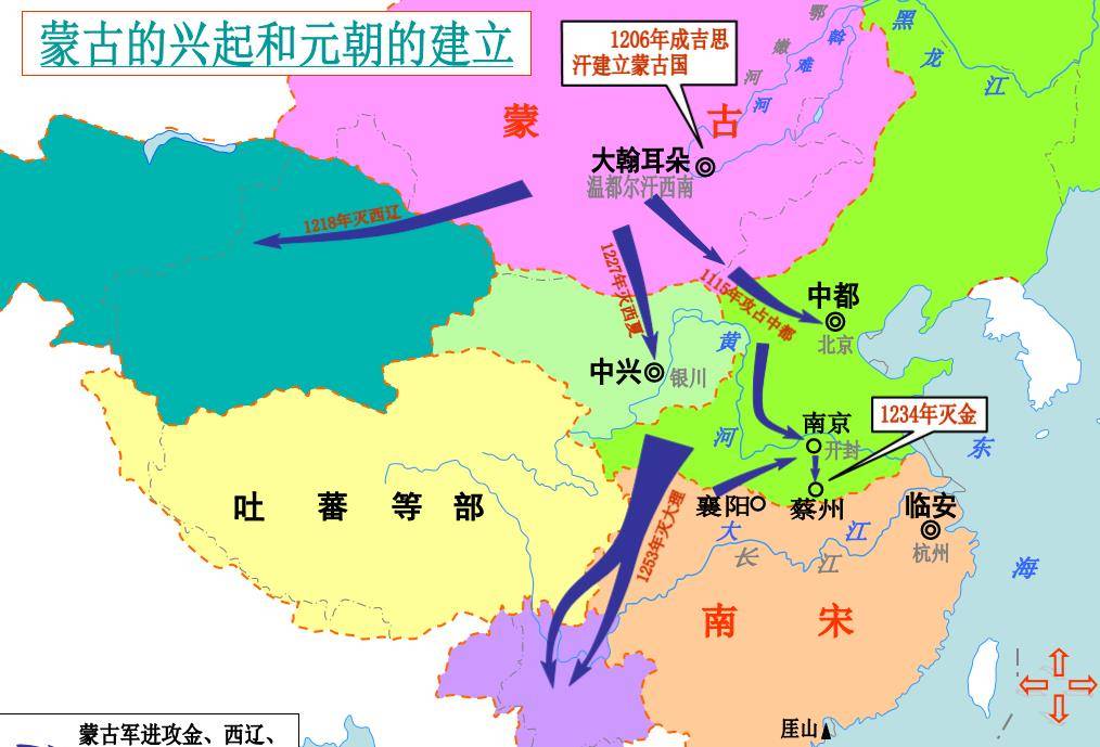 历史上最接近统一中国的10大帝王:他们为别人做好了
