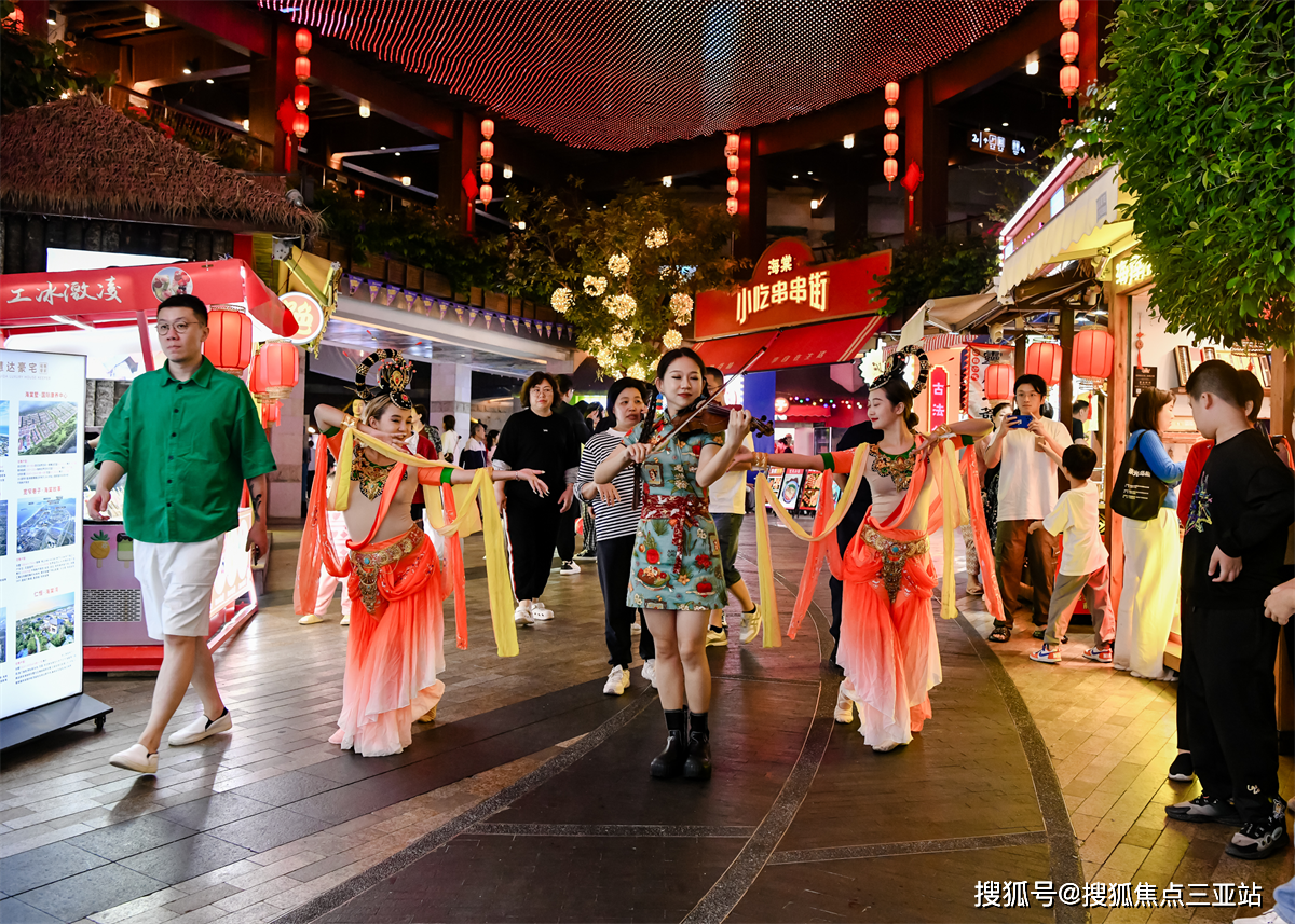 龙行龘龘 万物启新|海棠68国潮活动将国家海岸旅游推向高潮_文化_三亚