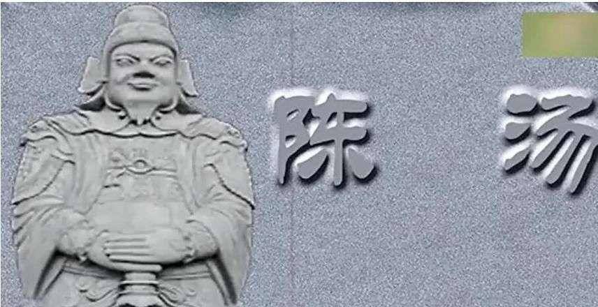 匈奴史上最狠的男人,以区区三千人奴役康居,称霸中亚