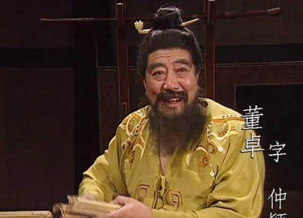 袁绍:三次手握天牌,最终输光全部身家,灭亡的根源是?