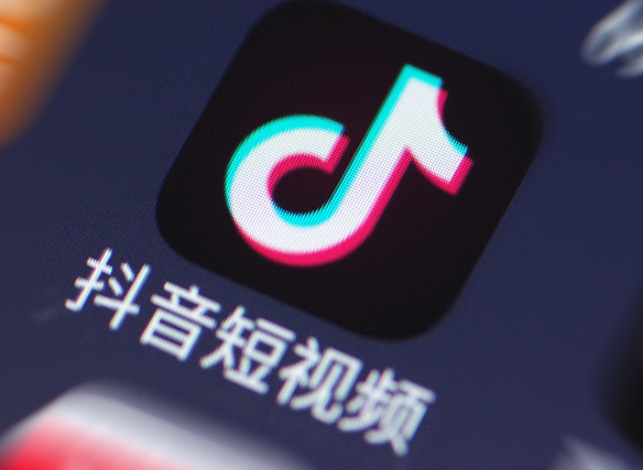 谷达冠楠:2024年抖音创业好不好做_内容_竞争_平台