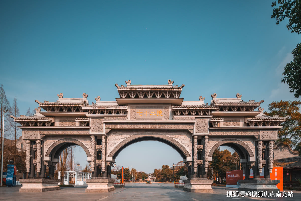 成都洛带华侨城72院别墅怎么样,值得买不_微信_面积