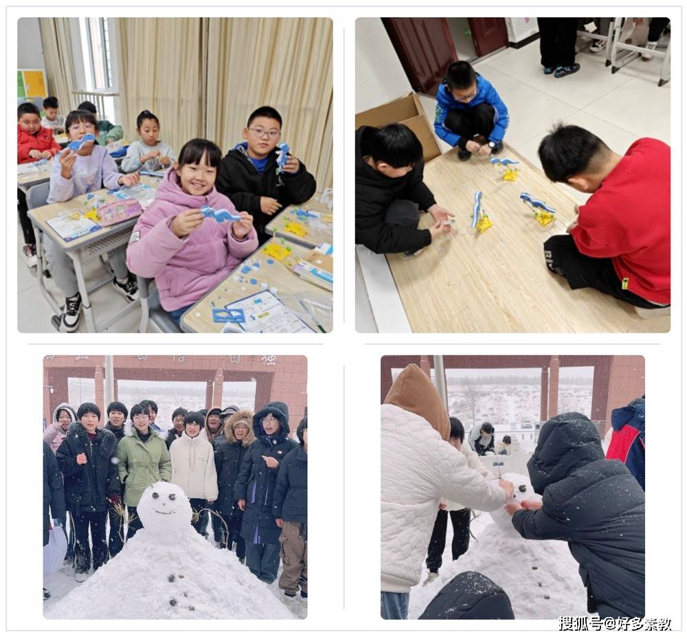 在乌审旗第一中学,学生们利用作业辅导课的时间自主完成寒假作业,随堂