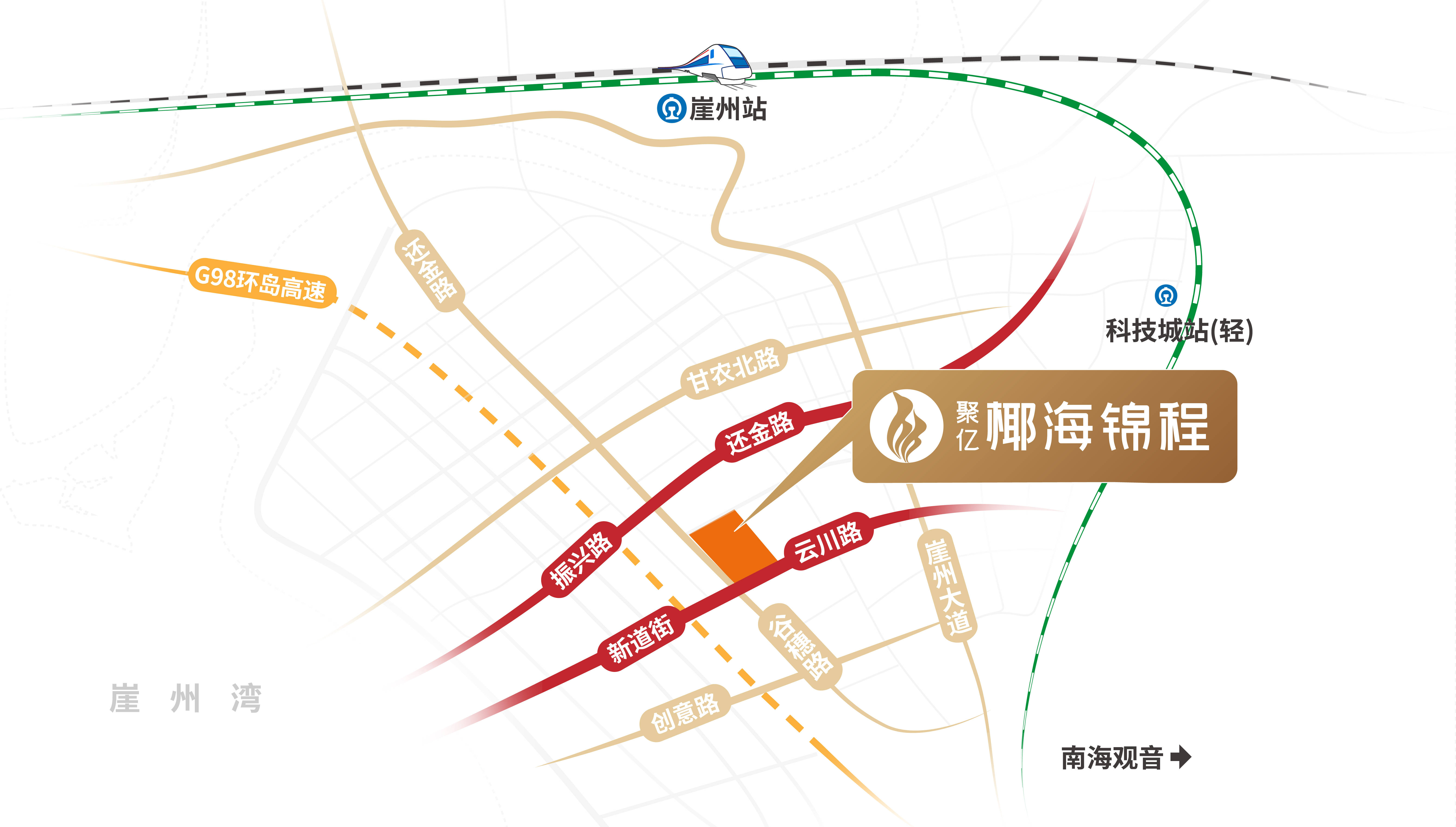 三亚聚亿·椰海锦程开发商备案价 在售均价 最新消息