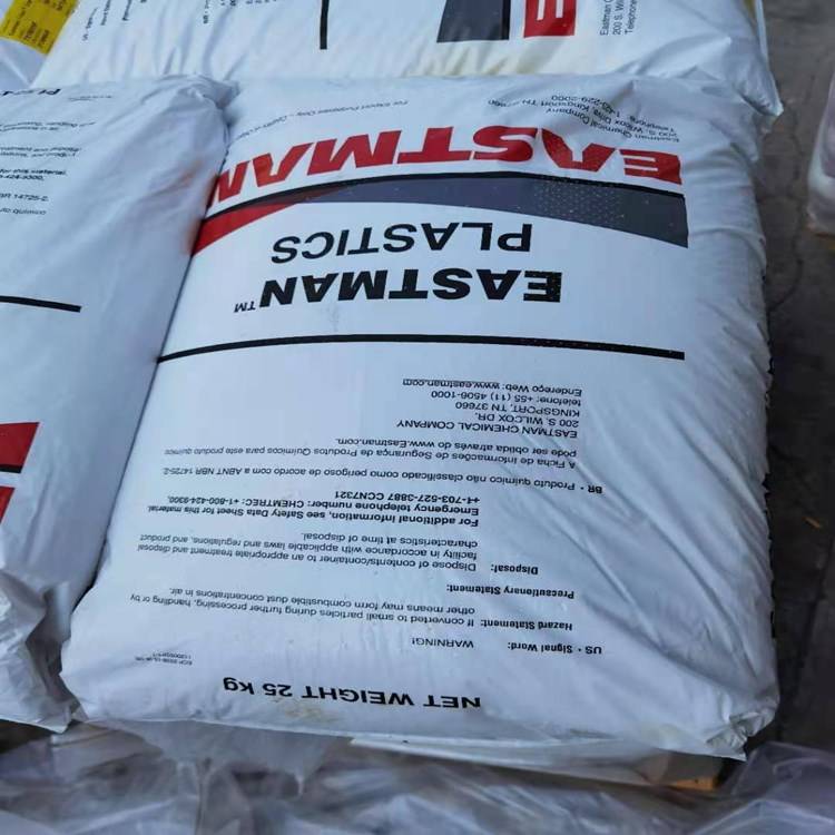 耐水解 食品级 饮用水接触)美国伊士曼pctg_冲击_加工_材料