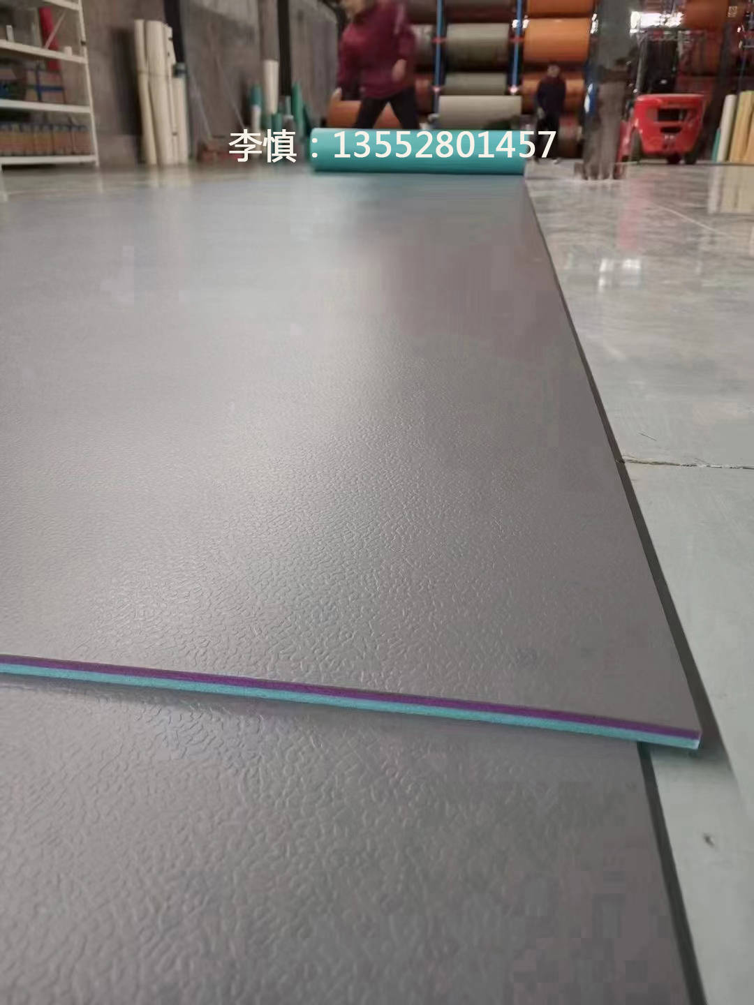 运动地胶选购指南