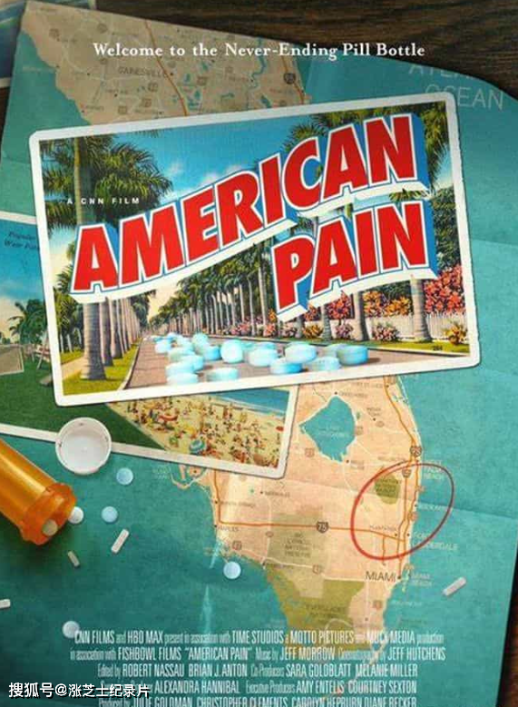 10244-HBO纪录片《美国之痛 American Pain 2022》纯净版 1080P/MKV/1.92G 药物成瘾