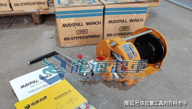 进口手摇绞盘机怎么选择?_日本_刹车_大力