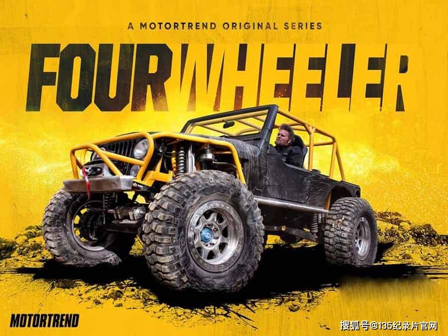 《四轮驱动改装达人 fourwheeler》第1-4季纪录片解