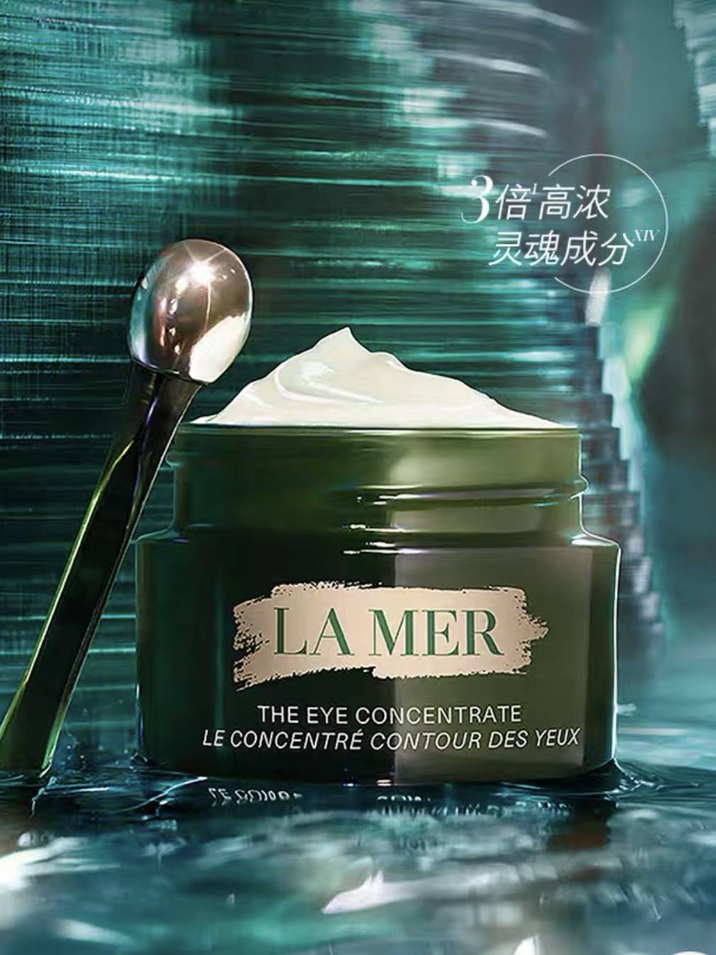 最有效的眼霜排行榜,口碑最好眼霜第一名_肌肤_成分_质地